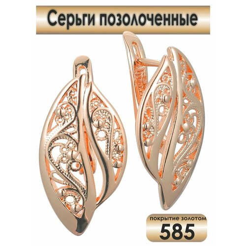 Серьги FJ Fallon Jewelry, желтый