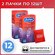 Презервативы Дюрекс Элит 24 шт. Durex Elite 24 штуки, комплект из...