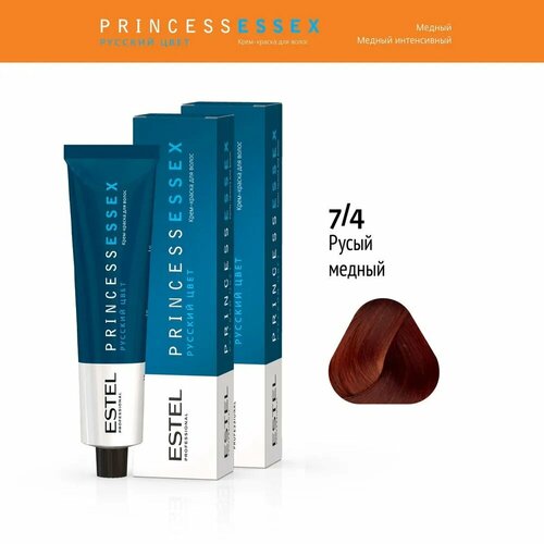 ESTEL PROFESSIONAL Крем-краска PRINCESS ESSEX для окрашивания волос 7/4, 60 мл 2 штуки estel estel princess essex краска для волос 45 медно красный 60 мл