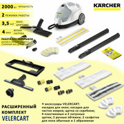 Пароочиститель Karcher SC 4 EasyFix, белый + аксессуары VELERCART: насадки для окон и для чистки ковра, 2 салфетки для пола из микрофибры и 1 абразивная, 2 ручные обтяжки, 4 пластиковые щёточки и 2 латунные, щетка со скребком