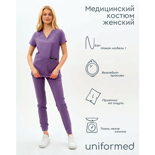 фото Медицинский женский костюм 419.5.3 uniformed, ткань вискоза стрейч, рукав короткий, цвет сиреневый, отделка черная, размер 60