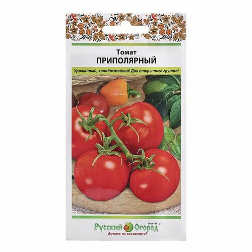 Семена Томат Приполярный, ц/п, 0,1 г ( 1 упаковка )