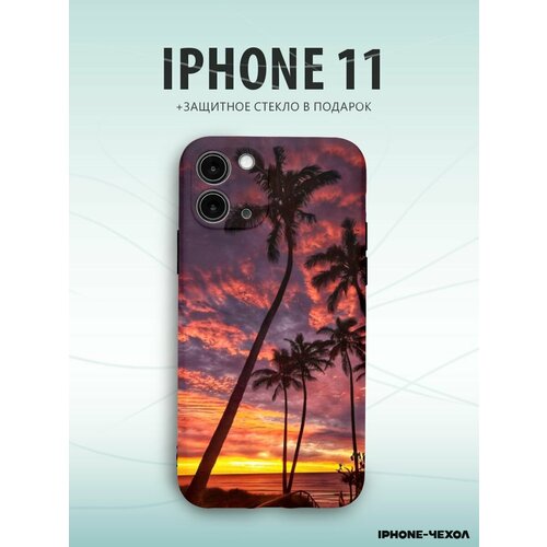 Чехол Iphone 11 пальмы закат