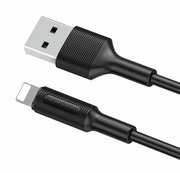 Кабель Lightning/USB Borofone BX1 EzSync 1m Black