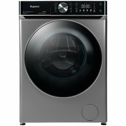Стиральная машина Бирюса WM-SC121415 S 4938400₽