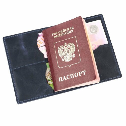 Обложка для паспорта Croco АВ1107-85, синий документница кожаная салатовая