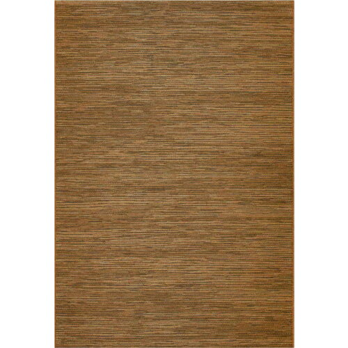 Ковер россия Ковер бельгийский на пол на кухню 200х290 см современный безворсовой 121523