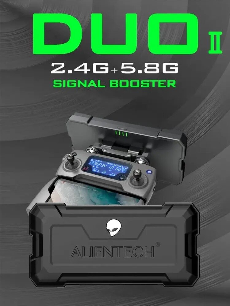 Усилитель сигнала ALIENTECH Dou 2 /2.4/5.8 "DJI SmartController"