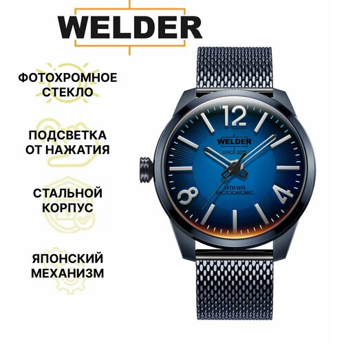 Наручные часы Welder, синий
