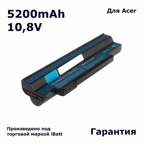 Аккумулятор iBatt 5200mAh, для Aspire One 533 532h AO532h AO533 A532 AO533-N558kk AO532h-2Db AO532h-28b AO532h-2Ds аккумулятор для ноутбука acer ao532h 2db 5200 mah 11 1v