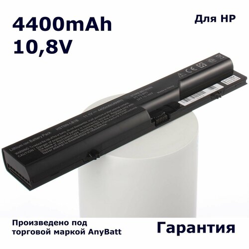 Аккумулятор AnyBatt 4400mAh, для PH06 593572-001 HSTNN-iB1A HSTNN-LB1A HSTNN-Q78C HSTNN-I86C HSTNN-I86C-5 BQ350AA аккумулятор батарея для ноутбука hp probook 4420 hstnn ib1a 10 8v 4900 mah