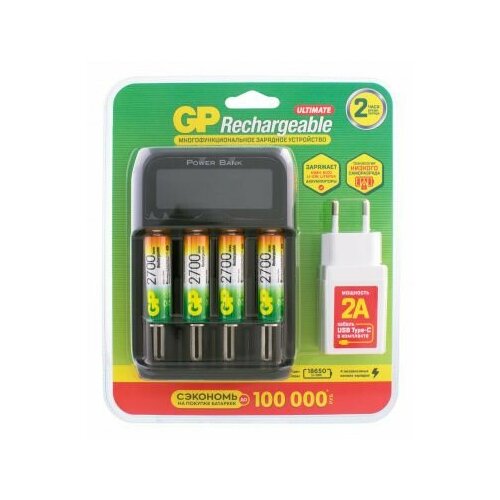 Аккумулятор GP + зарядное устройство PowerBank AA NiMH 2700mAh (4шт) блистер аккумулятор зарядное устройство gp 210aahc cpbr 2cr4 aa nimh 2100mah блистер gp 210aahc cpbr 2cr4