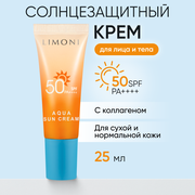 Солнцезащитный крем LIMONI Aqua Sun Cream SPF 50+, 25 мл