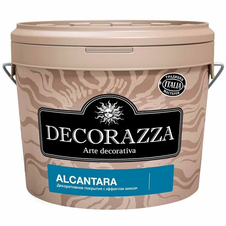 Декоративное покрытие Decorazza Alcantara с эффектом замши 1 л