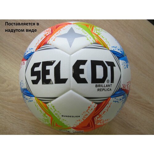 Футбольный мяч/ Надутый/ 5 размер, 425гр. / для игры на улице и дома