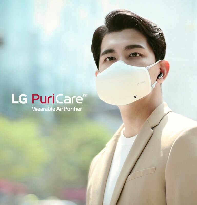 Инновационный очиститель воздуха LG PuriCare AP551AWFA. AERU для ношения на лице (индивидуального применения) второго поколения