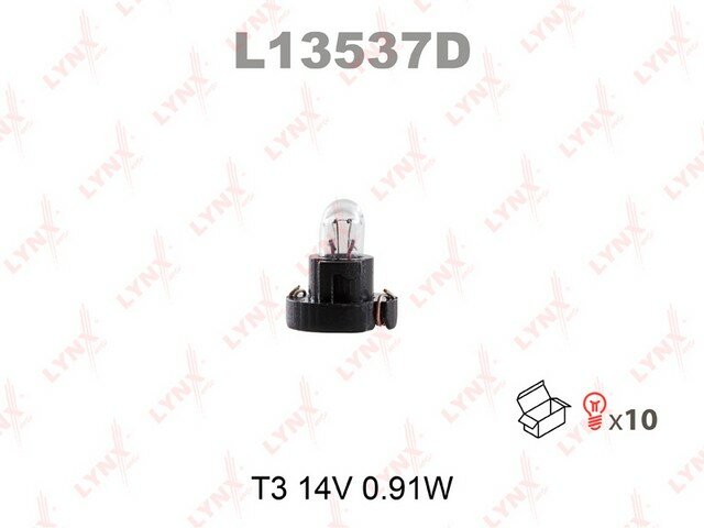 Лампа накаливания T3 14V 0.91W L13537D