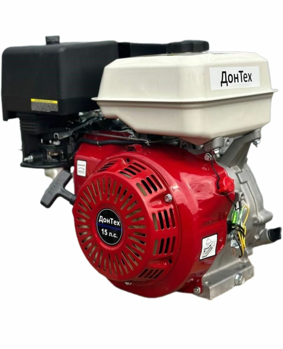 фото Бензиновый двигатель ДонТех GX 420
