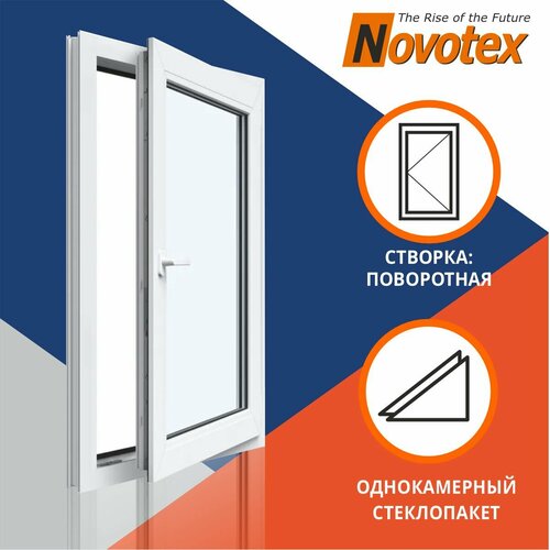 Окно однокамерное 800x1850 мм поворотное Novotex Techno 58