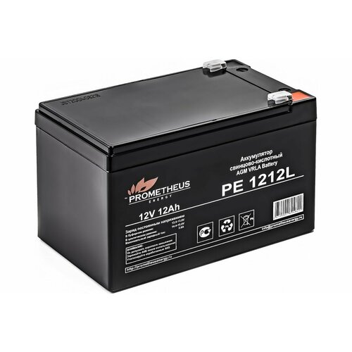 Аккумуляторная батарея Prometheus energy PE 1212L 12 Ah 12V AGM Long life