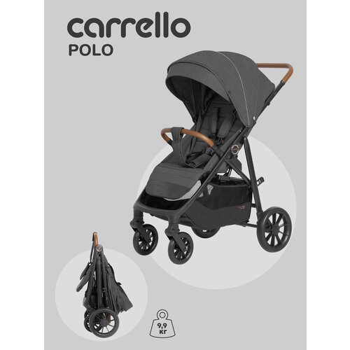 Прогулочная коляска Carrello Polo, светло-серая