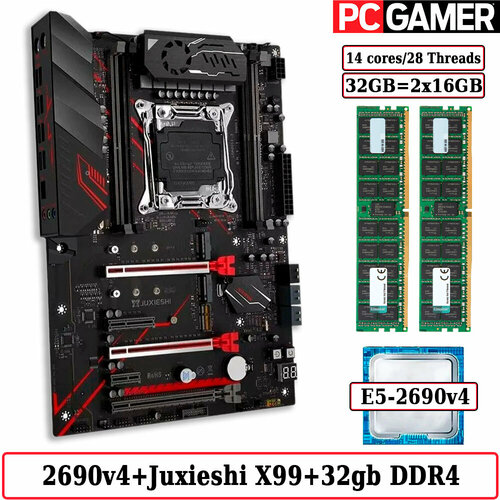 Комплект материнская плата Juxieshi X99-MR9A PRO Xeon 2690V4 32GB DDR4 ECC 2646000₽