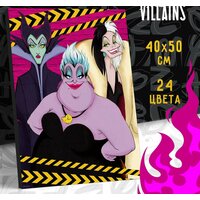 Вес: 676 г;
Размер упаковки (Длина × Ширина × Высота): 2.7 см × 51.5 см × 41.5  ...