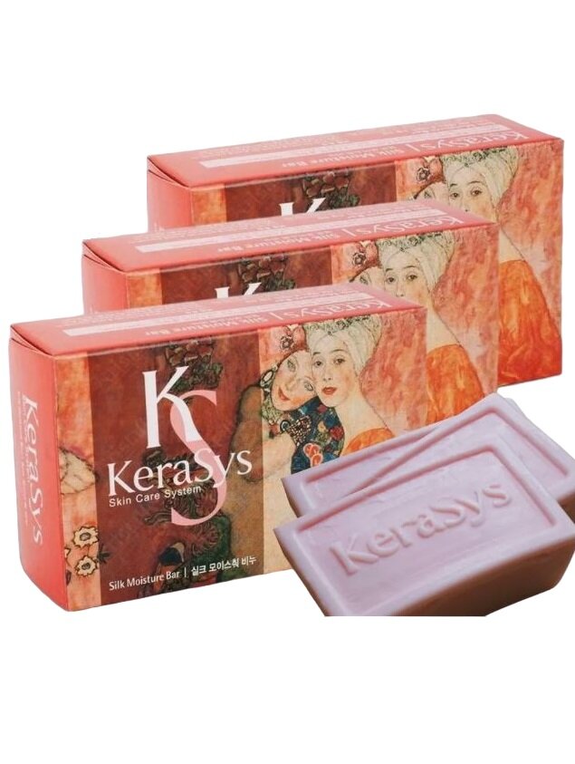 Мыло косметическое Kerasys Silk Moisture Bar для сухой кожи, набор 3 шт. по 100 г