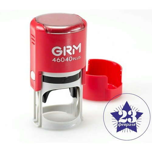 Печать GOODbrelok 23 февраля 2024 - 0005 990₽