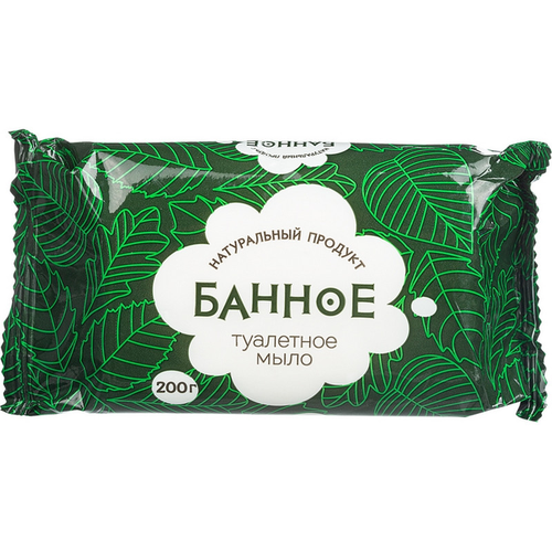 Банное Мыло туалетное твёрдое Банное 200гр. РМЗ комплект 30 штук мыло туалетное твёрдое 90г земляничное банное