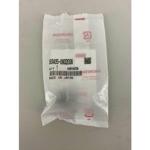 Болт-шайба 8X20 Оригинал 225₽