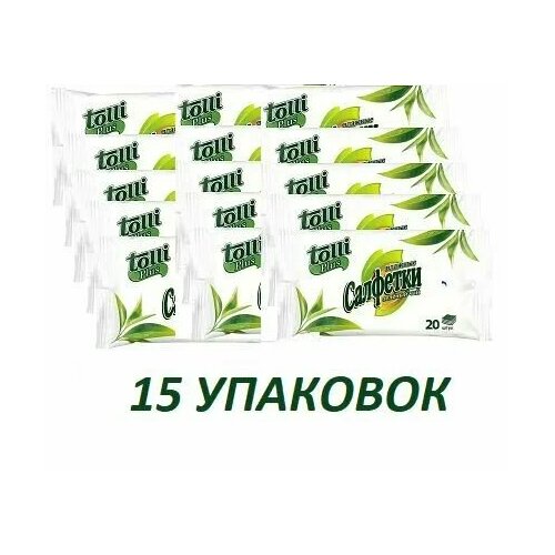 Влажные салфетки с ароматом зелёного чая Tolli/ Толли