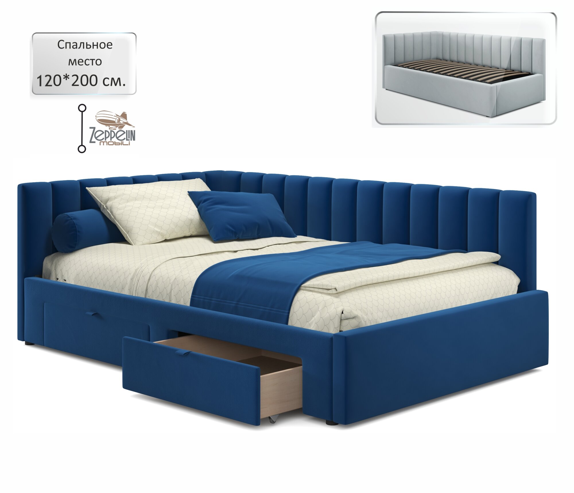 Полутороспальная кровать-тахта Milena 1200 синяя с ящиками, 120х200, мягкая из велюра, с ортопедическими ламелями, с ящиком для хранения