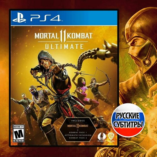 Mortal Kombat 11: ultimate