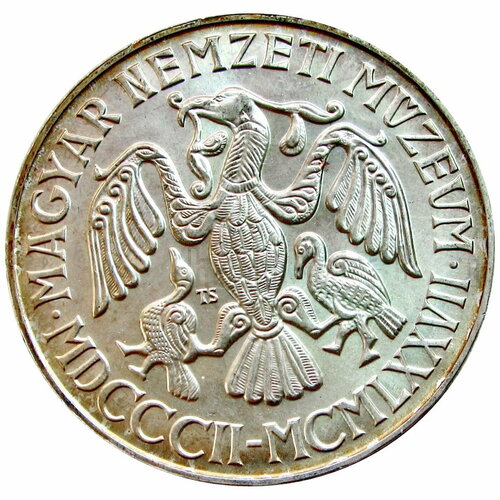 клуб нумизмат монета 200 форинтов венгрии 1977 года серебро тивадар 200 форинтов 1977 Венгрия Музей 175 лет UNC