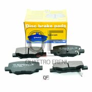 MARKON 43002144 Колодки тормозные дисковые задние к-т MITSUBISHI ASX Outlander III (2013 -) CITROEN C4 II Aircro