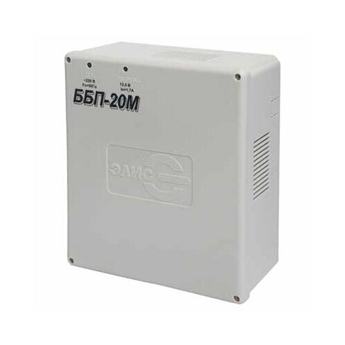 ББП-20М блок резервного питания Элис 1004₽