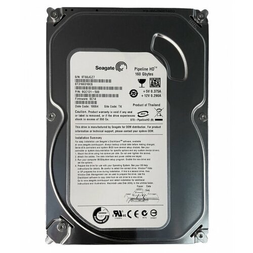 Жесткий диск Seagate 9GC131 160Gb 7200 SATA 35 HDD 3020₽