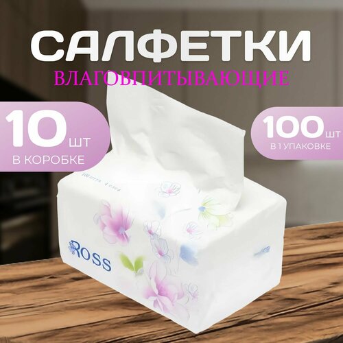 Салфетки бумажные многослойные (4 слоя) Белые / 100 шт. / Без аромата (6 упаковок)