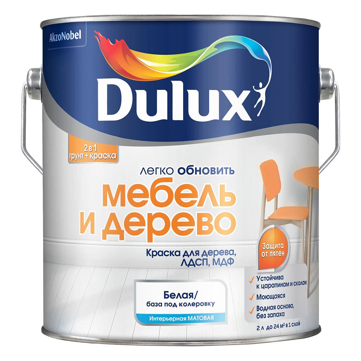 Краска Dulux Мебель и Дерево BW 2л