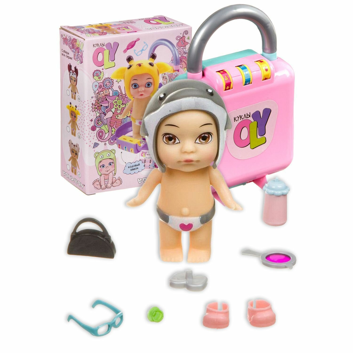 Кукла OLY Мальчик-F в шапочке с животным и аксессуарами в чемоданчике на кодовом замке BOX 11.7*4,8*16 см