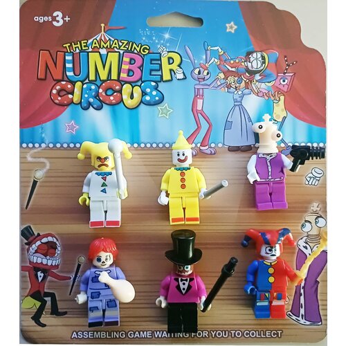 Набор фигурок 