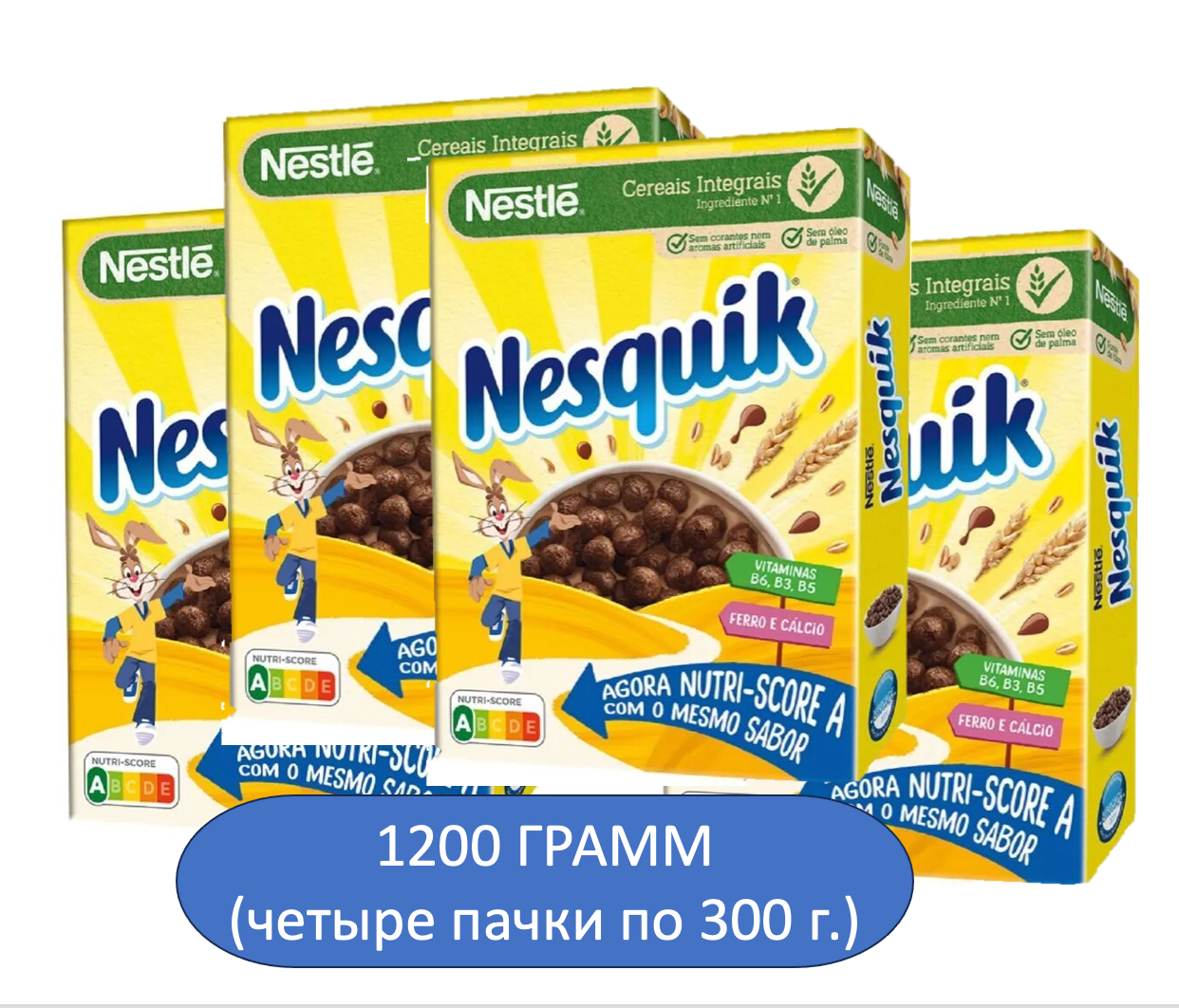 Готовый завтрак Nesquik "Шоколадные шарики", 4шт x 300г