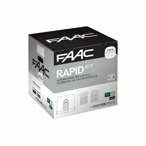 Комплект привода FAAC C720 (RAPID KIT 24V)
