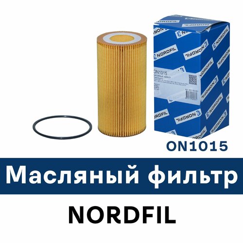Масляный фильтр ON1015 NORDFIL 453₽