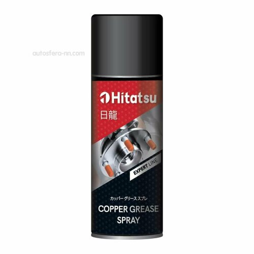 HITATSU HCG5 Смазка медная высокотемпературная 520мл (аэрозоль)