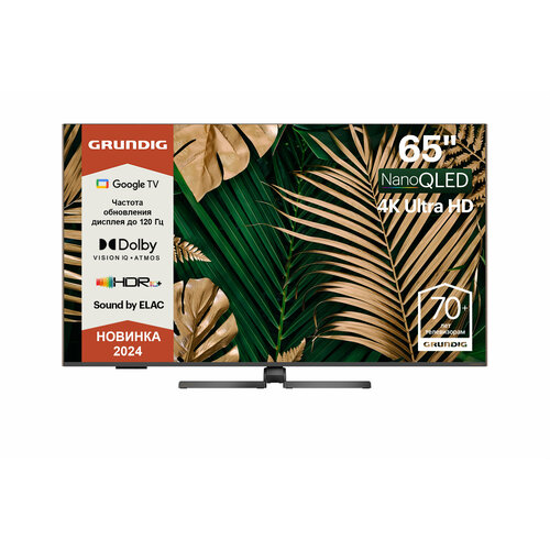 Телевизор Grundig 65 NANO QLED GH 8700, антрацит 65 телевизор xiaomi tv q2 65 hdr qled led серый