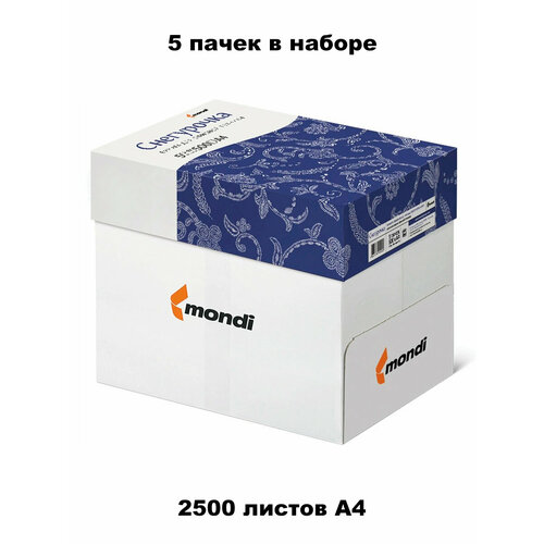 Бумага офисная 