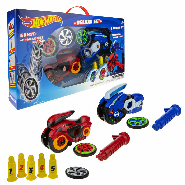 Hot Wheels Spin Racer Deluxe Set 2 шт.