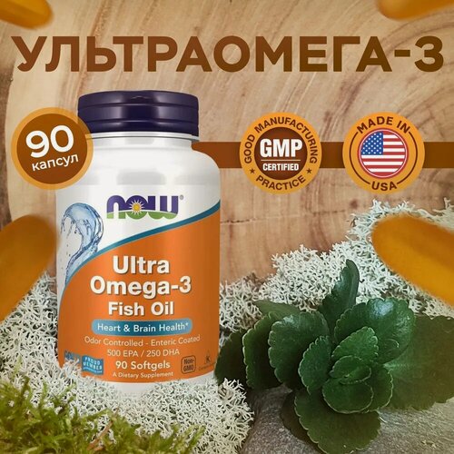 Изображение товара Омега 3 Ультра NOW Foods 500/250 90